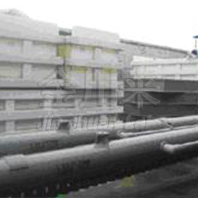 齊魯石化股份有限公司